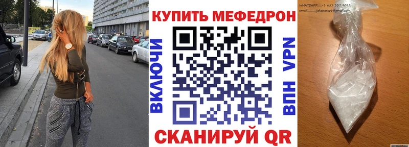 Купить наркотики сайты Никольск ГАШ Каннабис Alpha-PVP Мефедрон