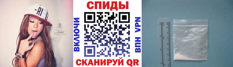 купить закладку  Никольск  АМФ Premium 