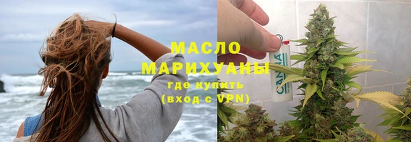 мет Абаза