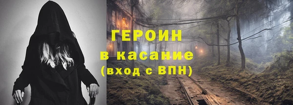 мет Абаза