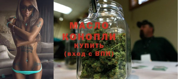 мет Абаза