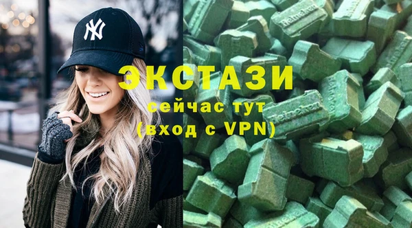 дистиллят марихуана Абдулино