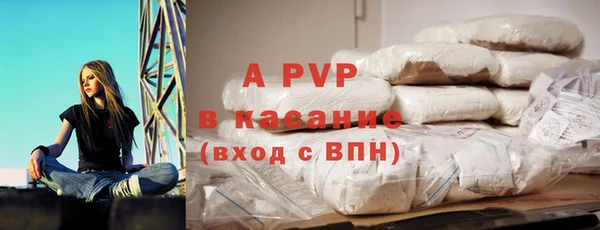 дистиллят марихуана Абдулино