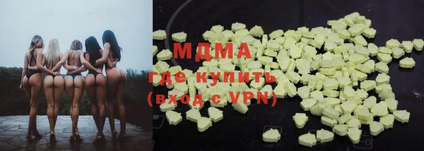 меф Костерёво