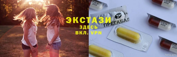 мет Абаза