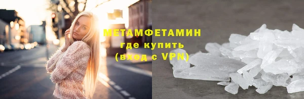 крисы Корсаков