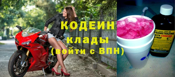 мет Абаза
