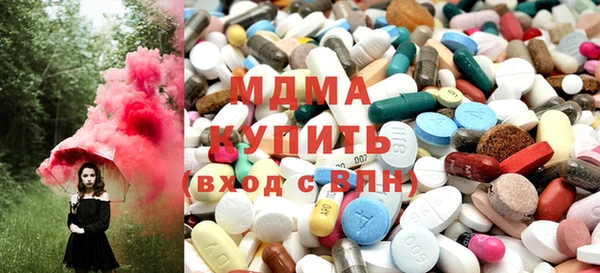 ПСИЛОЦИБИНОВЫЕ ГРИБЫ Шали