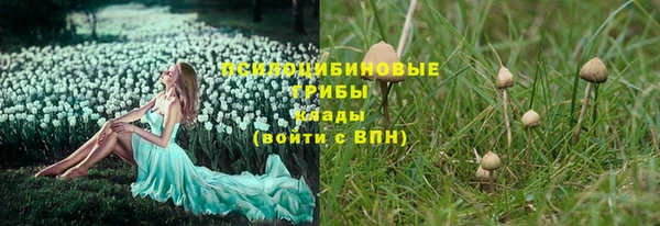 дистиллят марихуана Абдулино