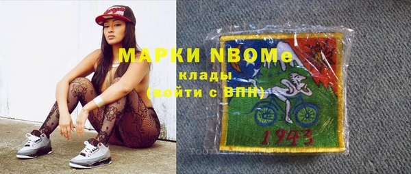 дистиллят марихуана Абдулино