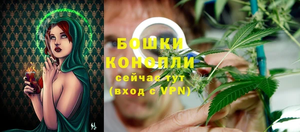мефедрон мука Саяногорск