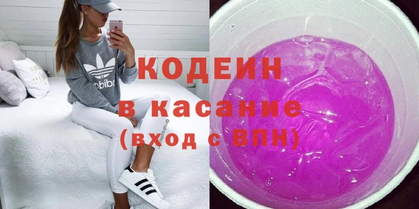 мет Абаза