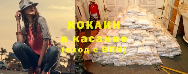 дистиллят марихуана Абдулино