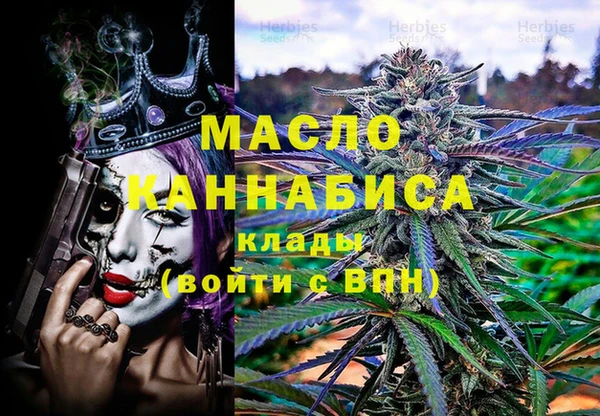 герыч Сатка