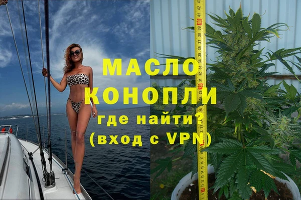герыч Сатка
