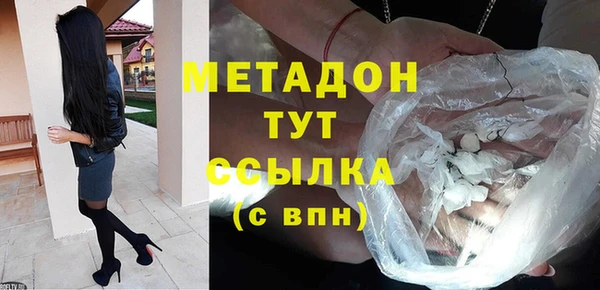 мет Абаза