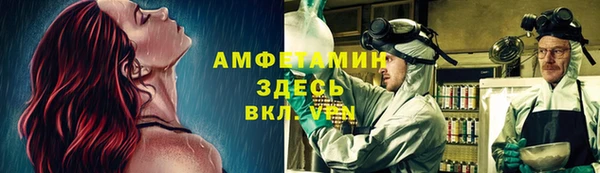 дистиллят марихуана Абдулино